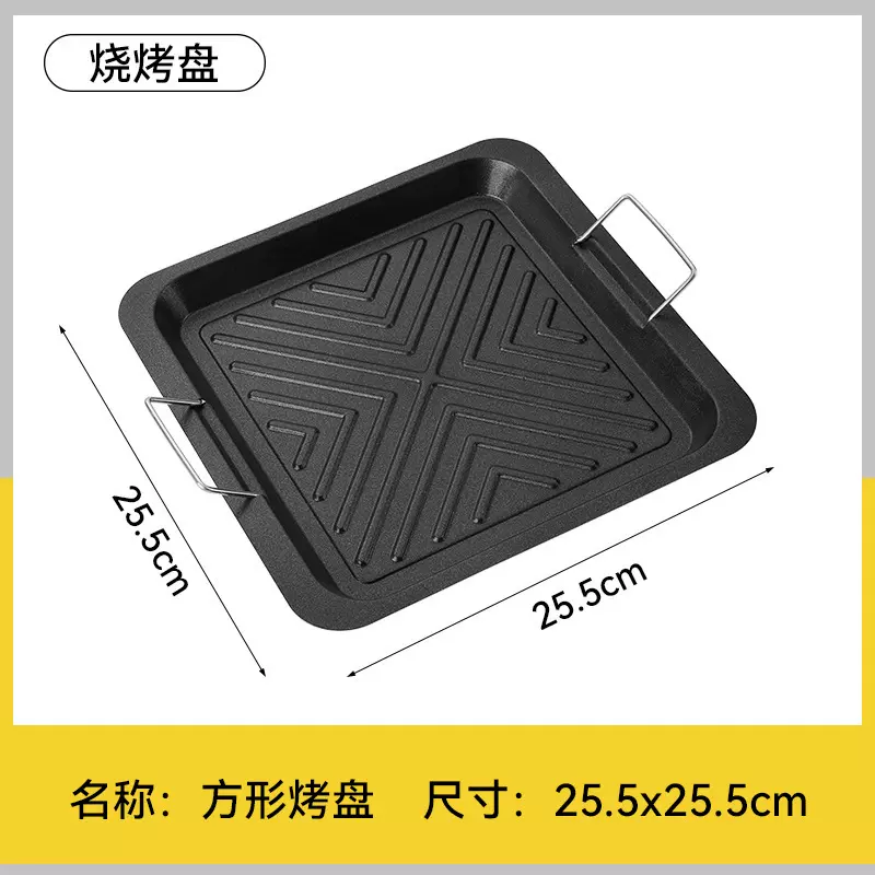 条形不锈钢烧烤网片食品级方形韩式烤盘网格加厚圆形围炉煮茶炭火