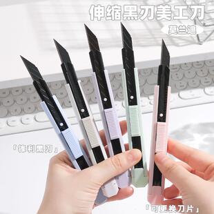 Ī�m��ɫ������С��������f���̵��W�����g�n�ֹ����ü����_�䵶