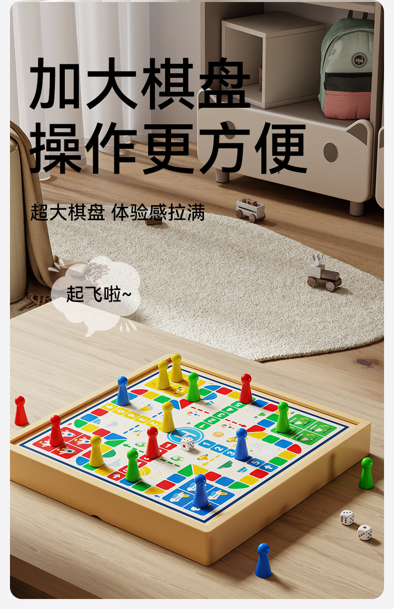 详情图