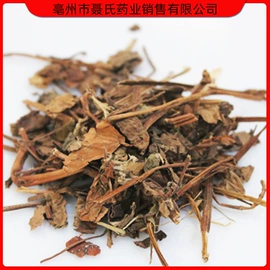 其他药食同源;参类滋补品;三七