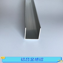 �����y��ɫ�X�Ͻ���X�⌒25*25*1mm�X�۰�߅����U���b��_���X��
