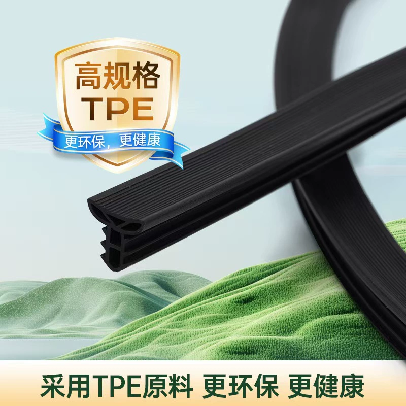 Новый автомобиль с пятью отверстиями для центральной приборной панели