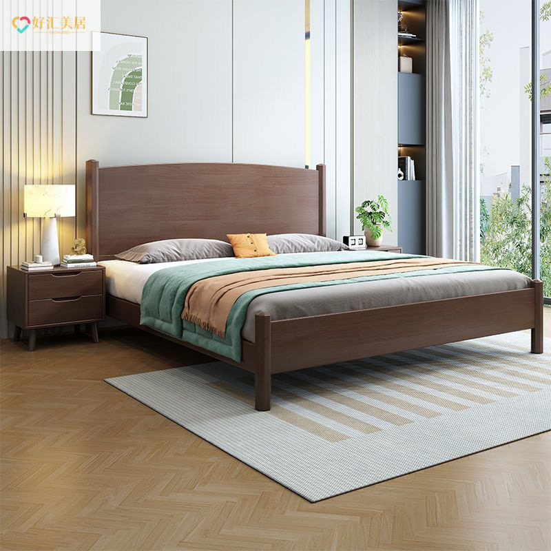 Casual Modern Chinese Walnut Wood Bed Master Bedroom 1.2 Single Bed 1.8 Double Bed Master Bedroom 1.5 Home Wedding Bed