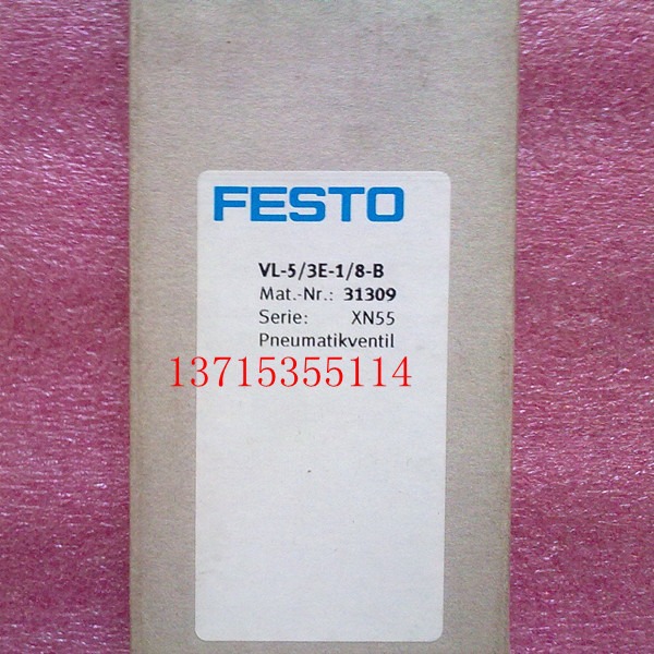 德国FESTO费斯托原装气控阀 VL-5/3-E-1/8-B , 31309