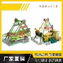 公园大型旅游景区海盗船