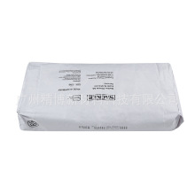 �߿��ȴט�֬ VINNOL H15/45M �T����īճ�τ� WACKER H15/45M