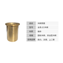 �_������~��6.3T16T25T40T63T100T�C�������S�~���S��