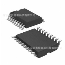 HI9P5701K-5 SOP18  ȫ��ԭװ��Ʒ�ֻ�  ѯ��Ϊ׼