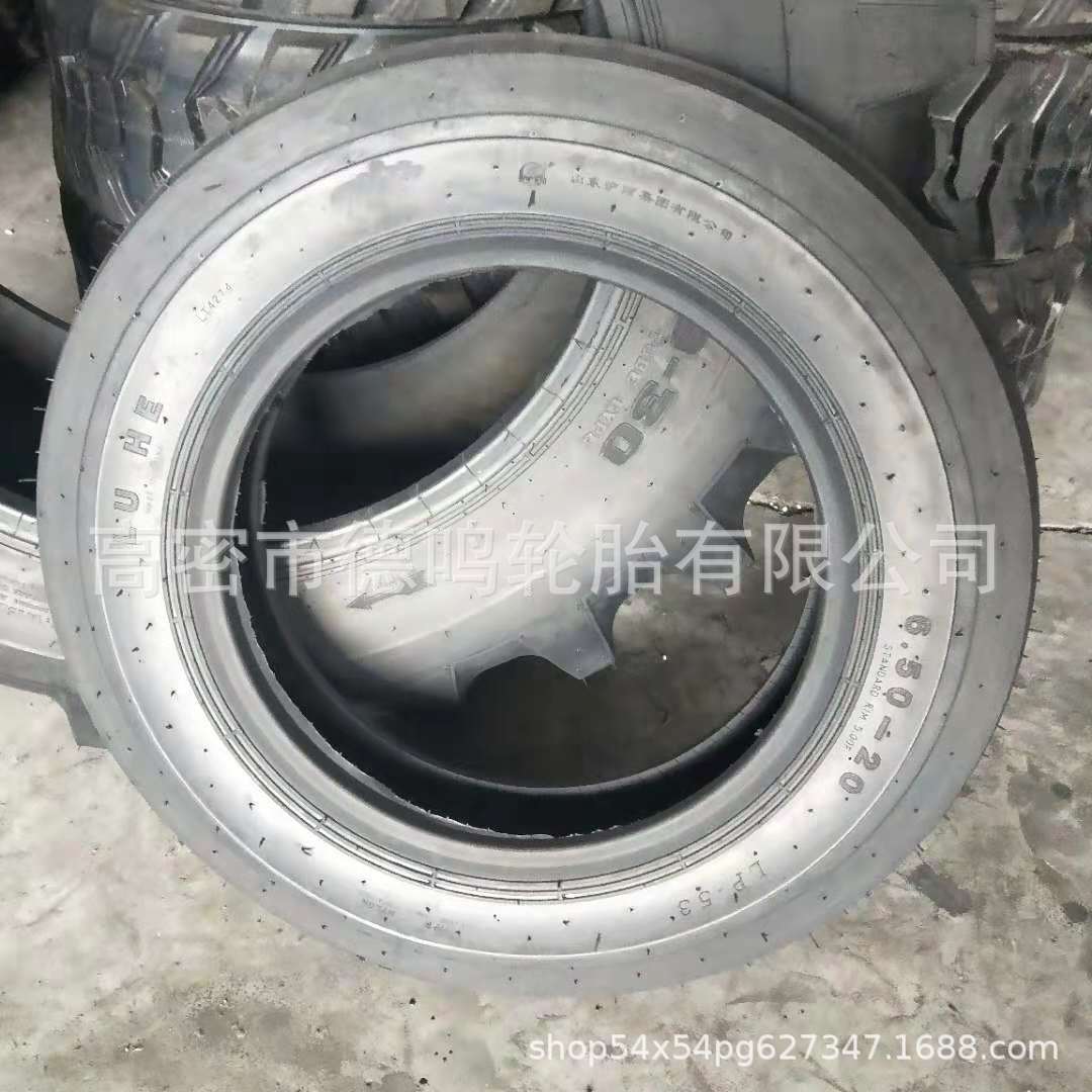 供应 导向花纹 6.50/7.50-20 农用轮胎650/750-20