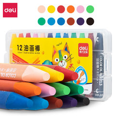 Deli 72070 Plastic-Boxed Oil Pastels, 12 Colors – Art & Drawing Pens, Children's Graffiti & Coloring Crayons
