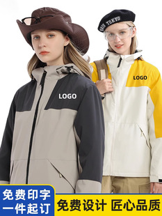 �ӽq�����ޛ_�h�¹��������bӡ�D��logo���f�·����S��