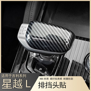 ������ԽL�����œ��^���o�NABS�œ���̼�w�S�œ��w����b