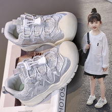 Ůͯ2026���＾�¿��ϵ�Ь�W������͸��W���\��Ьܛ�׷�����ͯЬ