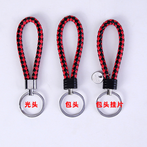 Creative woven leather rope keychain car pendant couple accessories pu key rope floor push small gift manufacturer wholesale