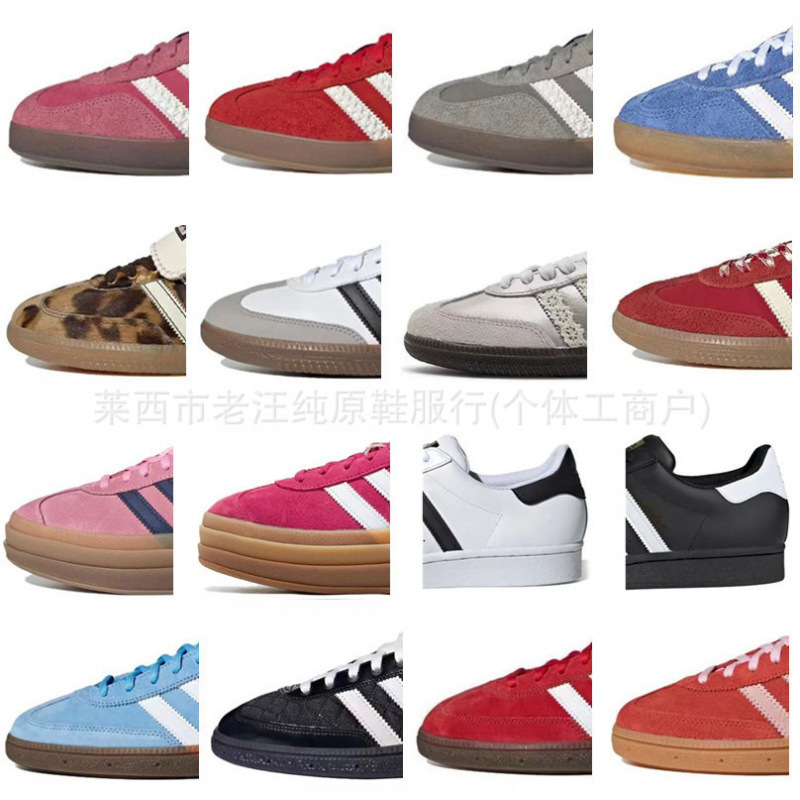 Women's Casual Shoes from Putian Samba, Versatile Campus Red, Blue, and Silver Color, Height-Increasing Thick-Soled Casual Men's White Shoes