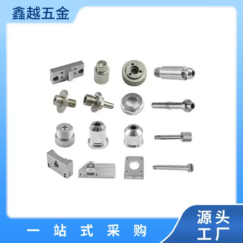 模具标准件精密非标零件加工 镶针镶件模芯模仁冲针冲头mould