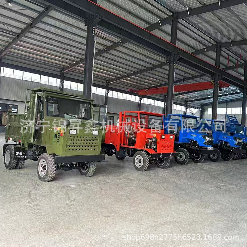 四驱农用车厂家 四不像爬坡载重运输六轮座驾运输车 柴油翻斗自卸