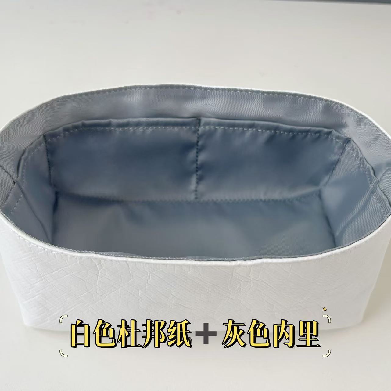 Tb 보스턴 미니 화이트 듀폰 페이퍼 + 그레이 안감