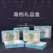 �rʳ�������b�м�ʳ�����YƷ���r�׿����r��ؐ�U�~���r���b��