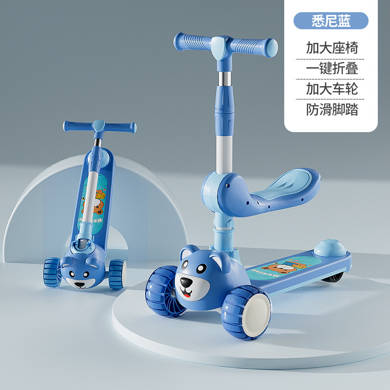 子供用スクーター1 ~ 3 ~ 6歳の男女赤ちゃん三合一滑り車の子供席卸売り|undefined