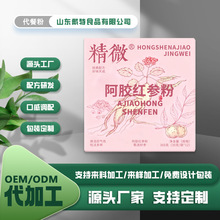 ���z�t����OEM����Ů�ԟ���t���B����zԪ��_�������