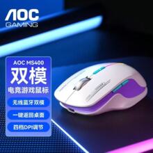 �ڽ�AOC MS400������������˫ģ���2.4G�羺��Ϸ̨ʽ�ʼǱ�����