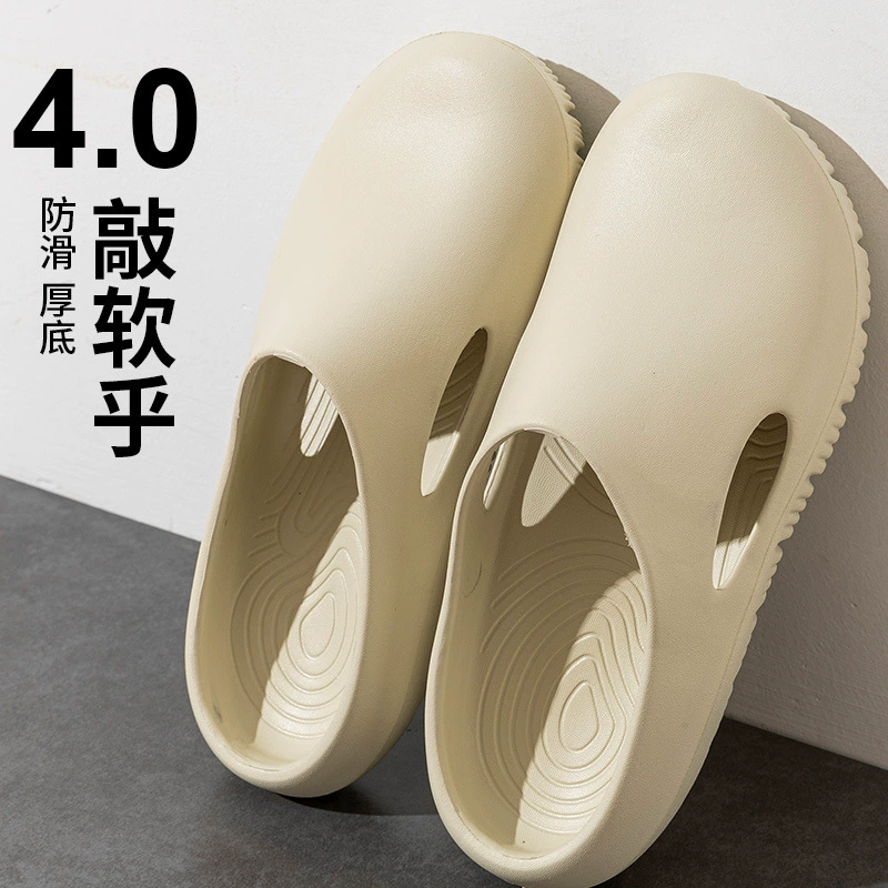 Тапочки женские четыре сезона летняя пара тапочки женская домашняя обувь женская домашняя обувь EVA тапочки сандалии тапочки мужской отель оптом