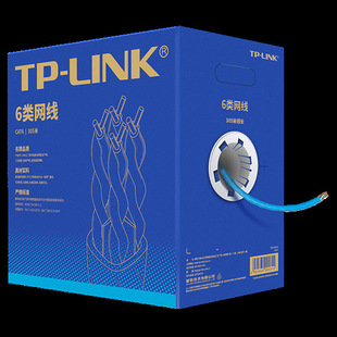 TPLINK超六类监控专用网线TL-EC6-305 六类非屏蔽网络工程线100米-阿里巴巴