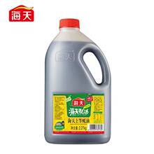 海天上等蚝油2.27kg耗油大桶装调味品拌面酱料火锅食材底料批发