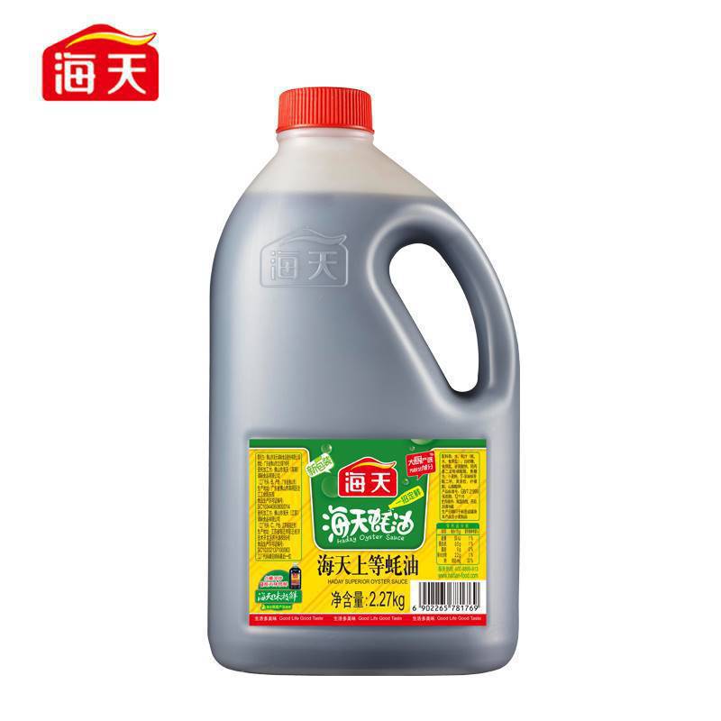 海天上等蚝油2.27kg耗油大桶装调味品拌面酱料火锅食材底料批发