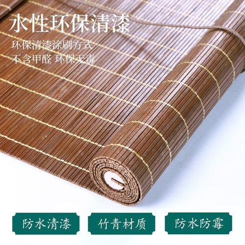 Outdoor mildew-proof roller blinds Balcony lifting blackout punch-free curtains Hotel restaurant tea room decorative ceiling bamboo curtains
