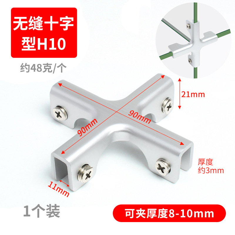 Clipe de vidrio fijación de espejo de fijación de vidrio escalera sin perforación accesorios de pared clipe de vidrio fijación