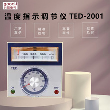 TED-2001 XMTD-2001ָʽ¿俾¿ر¶ȿ