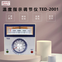 TED-2001 XMTD-2001ָ�ʽ�ؿ������俾��ؿر�a�����ضȿ�����