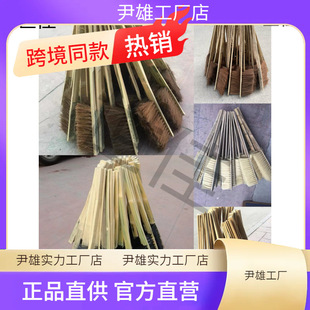 ��ëˢ��ˢ܇��ˢ�L����ëˢ��������zˢ�L��ˢ����ˢ�C��ˢ�ؽz