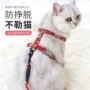 日式夏季小狗宠物遛猫绳
