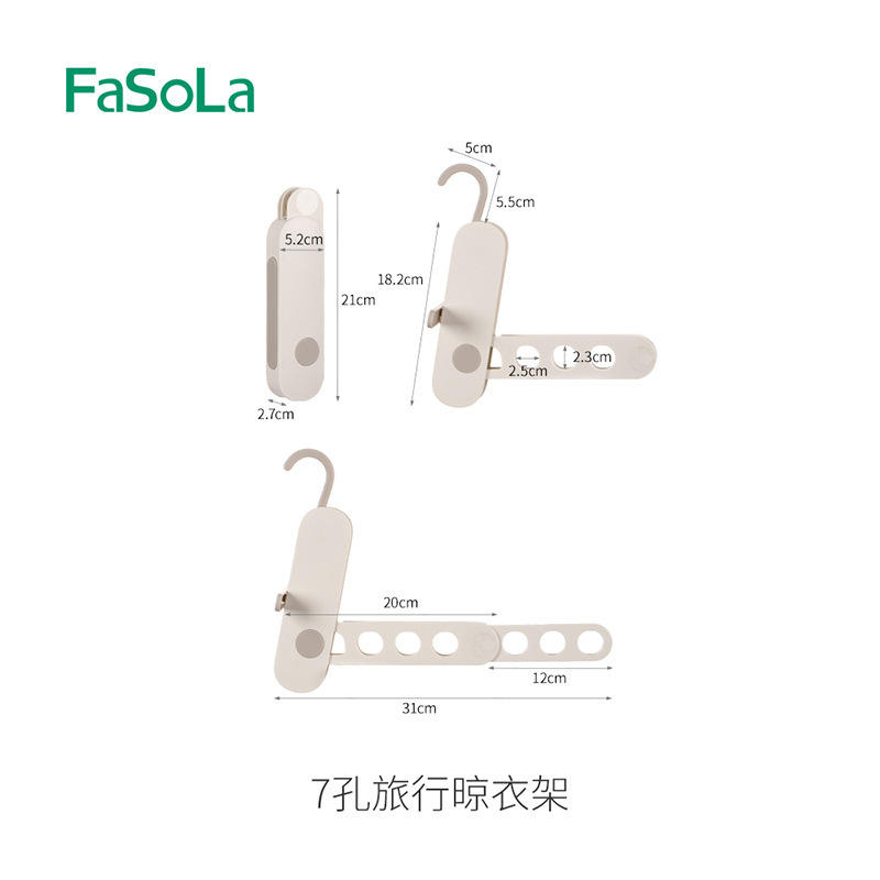 FaSoLa トラベル折りたたみハンガー ポータブル トラベル 多機能 ドライハンガー 出張 ホテル 衣類乾燥加工品|undefined
