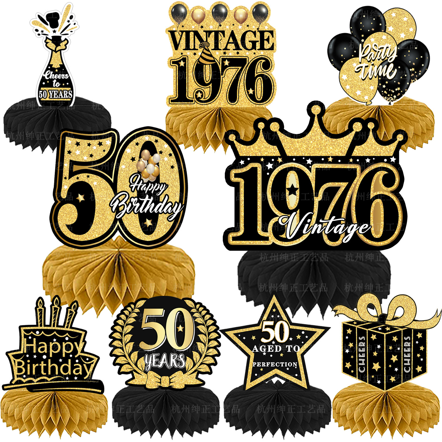 2026年新款生日蜂窝摆件黑金蜂窝摆台周岁50岁年龄年份蜂窝球装饰