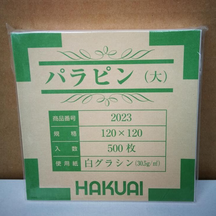 日本道林纸HAKUAI药包纸,硫酸纸Parapin称量纸,Monipla铝箔纸