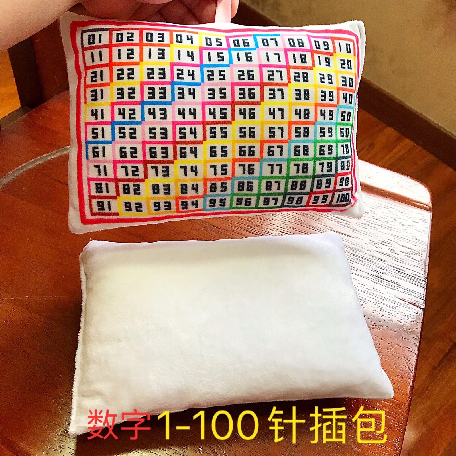 十字绣彩虹针插包数字100分线分号分色器 苏刺绣可挂墙针扎包