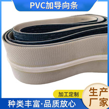 PVC�ӌ���lPU䓽zͬ���� �p����ĥ��T5�͸߾��� �o����͎����l