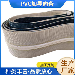 PVC�ӌ���lPU䓽zͬ���� �p����ĥ��T5�͸߾��� �o����͎����l