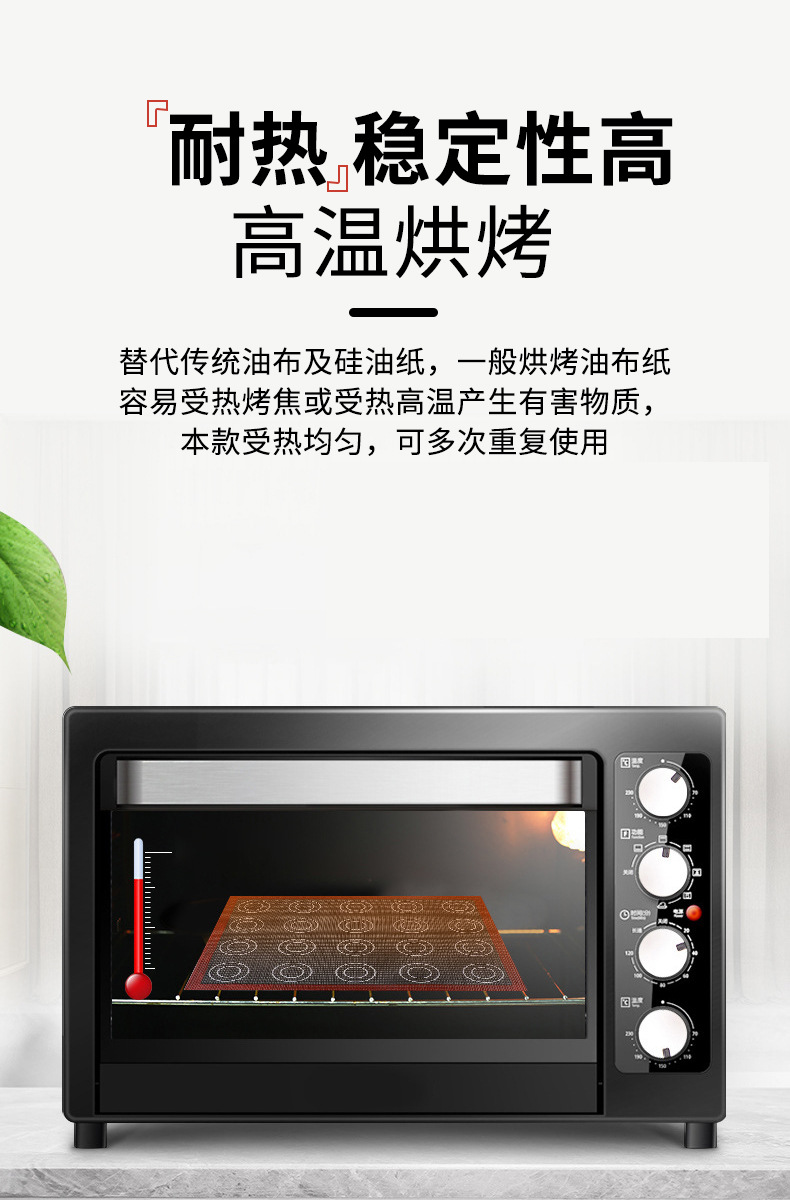 详情页_05