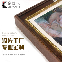 新中式复古实木印花油画框线条咖啡色窄边版画水墨画装裱材料批发