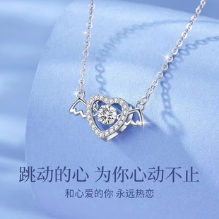 Beating Heart Heart-Shaped Angel Necklace Women's 2025 New Accessible Luxury Niche High-End Design Clavicle Chain Jewelry
