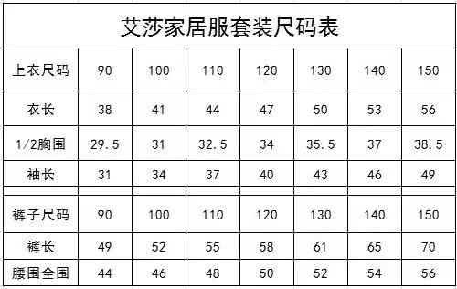 详情图_2.jpg