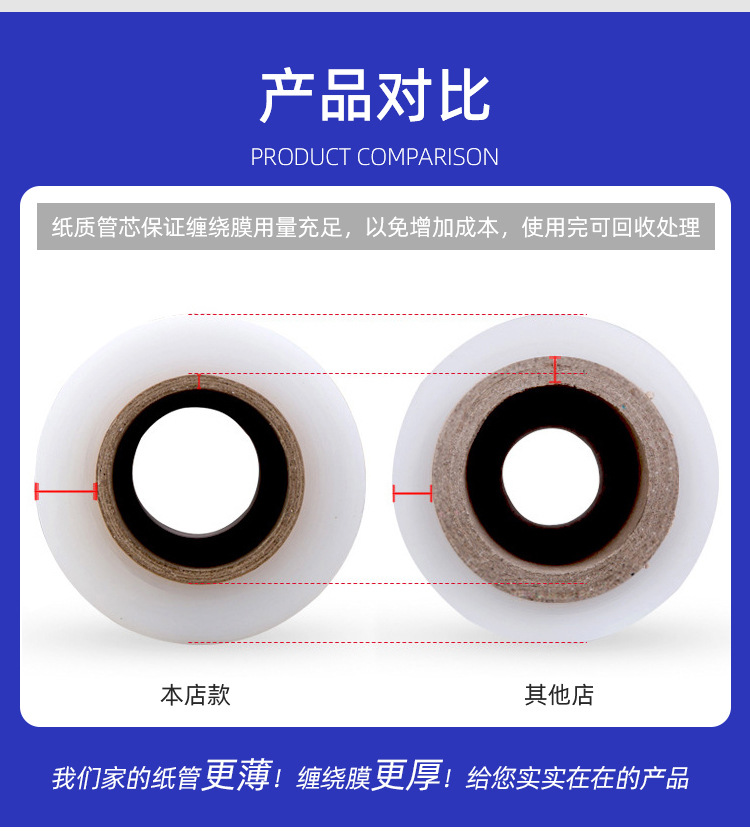 详情_08