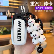 �m��������ǵ¿�耳���g5s�������E�W�g7c5hc7h�A��h�Rh9��Ů