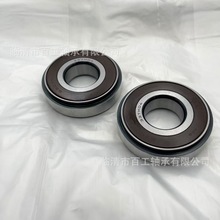 B40-70 TMBX30 BD17-29 BD22-2 33TM04 TM208U40AL汽车摩托车轴承