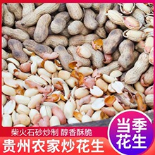 �F���خa������r���F偳�С�������ֻ����Թ���ԭζ����